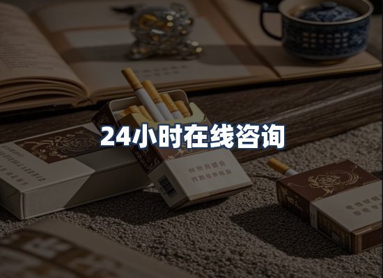 直发优势